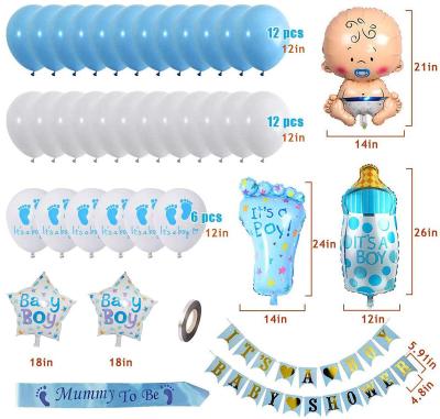 China Latex Boys Gender Reveal Theme Party Balloon Hot Sales Happy Birthday Decoration Movie Balloon for sale