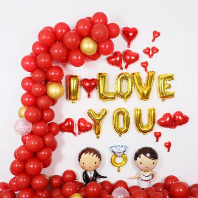 China Wedding supplies wholesale wedding room decoration wedding layout wedding room decoration balloon set wedding room background decoration for sale