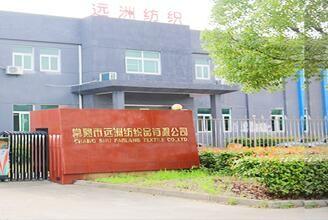 Geverifieerde leverancier in China: - Changshu Farland Textile Co,.LTD.