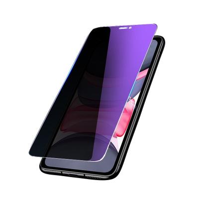 China Explosion-proof mobile phone screen protector anti-blue light anti-blue film without edge white film for iphone 11 pro max for sale