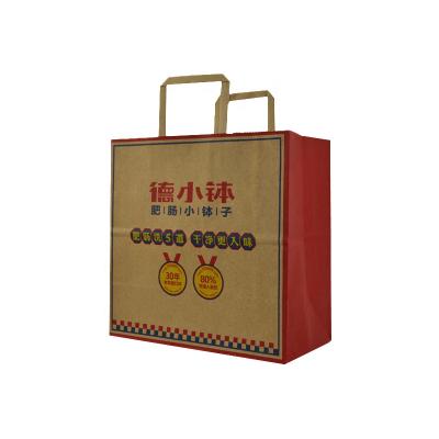 China Custom Logo Disposable Take Out To Carry Bag For Restaurant Fast Food Grade Kraft Paper Biodegradable Take Out Bag With Handle for sale