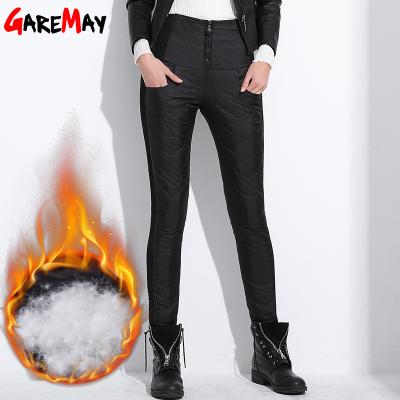 China Women's Winter Warm Windproof High Waist Duck Down Pant For Ladies Work Casual Slim Formal Women's Classic Black Pants Long Trousers for sale