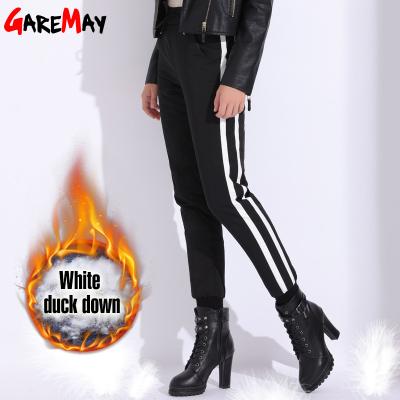 China OEM Windproof Harem Pants Women Striped Black Duck Down Pants Winter Warmer Women Sweatpants Casual Work Loose Pants High Waist for sale