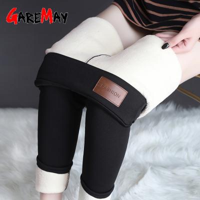 China Winter 6xl Velvet Wool Fleece Gaiters Women Antibacterial Warm Black High Waist Thick Buttock Lift Pencil Pants Ladies Plus Size Pants for sale