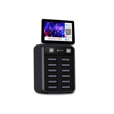 China Public Place 12 Slots Card Reader Shared Power Bank Kiosk Rental Station with Large LCD Screen for Public Bar Hotel Cafe Restaurant for sale