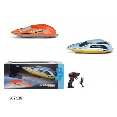 China Hot Selling New RC Hobby Radio Control High Speed ​​Toys Ship 2.4GHz Mini RC Racing Boat Plastic Boat For Gift Toy for sale