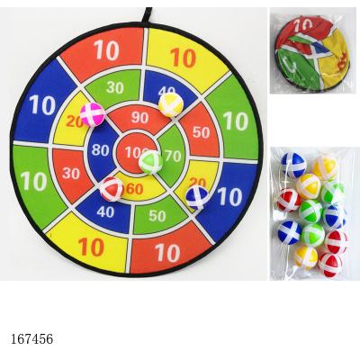 China Soft Cloth Folding 26inches Dart Board Large Size Cloth Darts Set Board With 12 Pieces Sticky Dart Balls For Kids Indoor Sport Trowing Board Game for sale