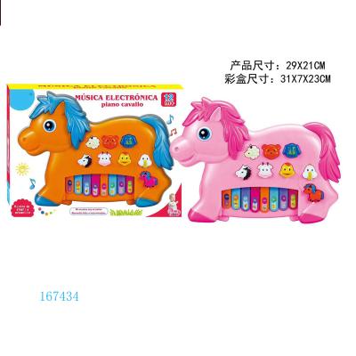 China Electronic Spanish Electric Piano Baby Toys Piano Horse Cartoon Keyboard Musical Toy Organ With 8 Keys for sale