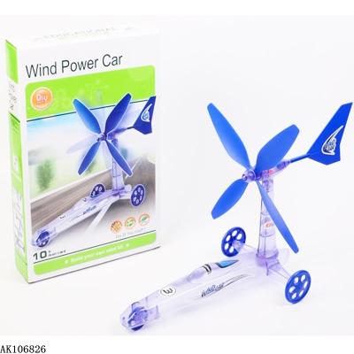 China 2022 New Rod Experiment Science DIY And Educational Plastic Assemble Toys Wind Power Car Toy For Children for sale