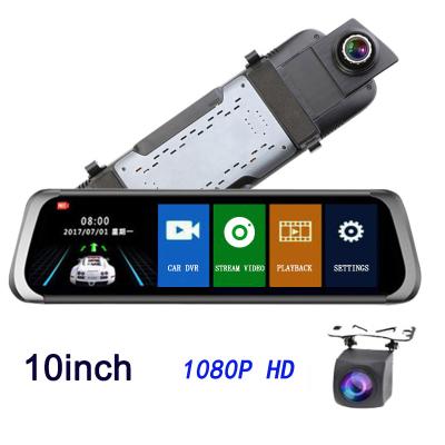 China newcomer G-sensor 9.66 inch car black boxcar recorder FHD 1080P dual screen Rearview mirror dash cam dash cam à venda