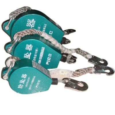 China Descent Protector Climbing Descender Fall Prevention Safety Rope Fall Arrester Carabiner Climbing Accessories for sale