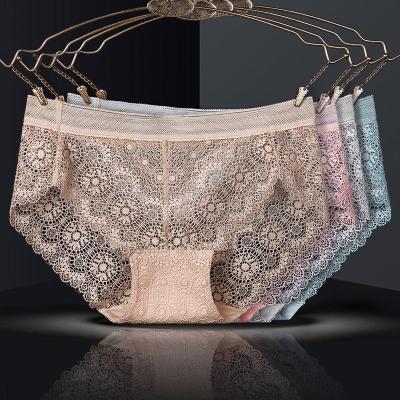 China Free Sample Antibacterial In Stock Plus Size Lingerie Women Crotchless Seamless Women's Winter Panties for sale