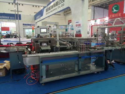 China PLC Horizontal Automatic Cartoning Machine Stable Performance 30 - 120 Packs / Min for sale