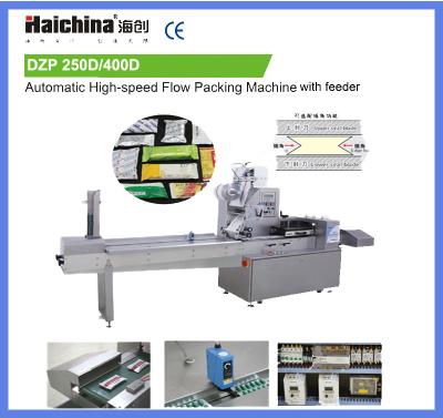 China Máquina de embalagem automática do fluxo/bloco horizontal de /Pillow da maquinaria da embalagem para a farmácia à venda