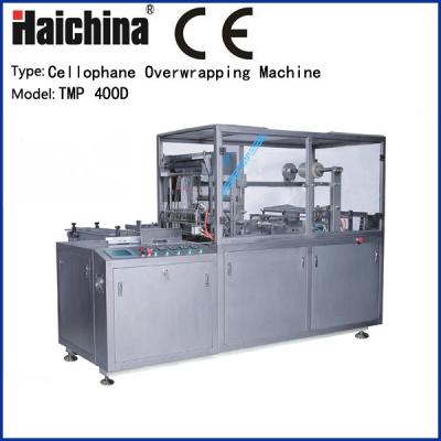 China Fully Automatic Tea Packaging Machine , Horizontal Flow Pack Machine for sale