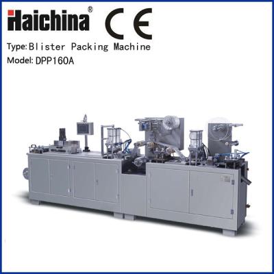 China High Speed Blister Packing Machinery , Horizontal Flow Pack Machine for sale