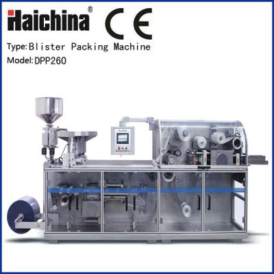 China Pillow Multifunction Blister Packing Machine Flow Pack For Biscuit / Medcine for sale