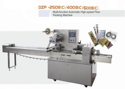 China PLC Control Food Packaging Machine , Horizontal Flow Pack Machine for sale