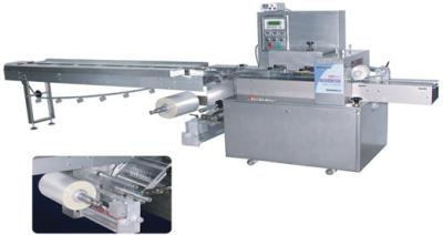 China Fully Automatic Flow Pack Machine For Food , Biscuit Packing Machine for sale