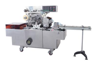 China TMP 200B Automatic Packing Machine/Tea Packaging Machine for sale