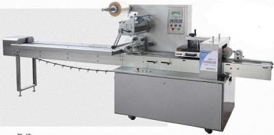 China De Horizontale Automatische het Voedsel Verpakkende Machines van de hoofdkussenzak/Machine van de Stroomverpakking voor Cakes Te koop