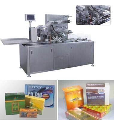 China Anti-moisture Tea Packaging Machine / Tea Box Packing Machine With BOPP Film for sale