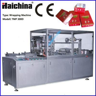 China Cigarette Transparent Film Automatic Packaging Machine With Tear Tape for sale