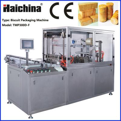 China High Speed Plastic Shrink Wrap Machine PVC Film For Tray Wrappers for sale