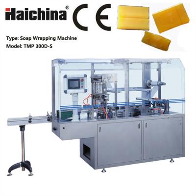 China Plastic Soap / Cosmetic Packaging Machine / Automatic Equipment TMP-300S for sale