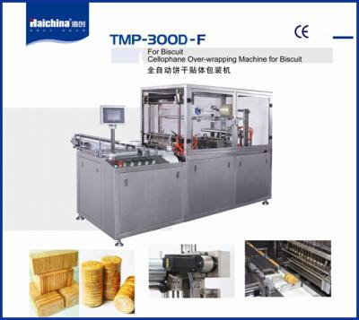 China TMP-300D-F Automatic Food Packaging Machine For Biscuit Over Wrapping Machine for sale