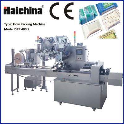 China Stainless Steel Pillow Auto Packing Machine For Food / Soap Packing Equipment for sale