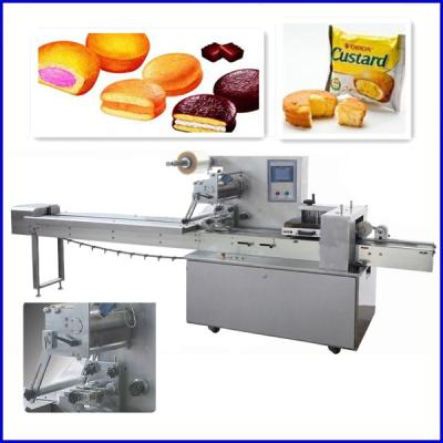 China Voedsel van de hoofdkussen het Multifunctie/Koekjes Verpakkende Machine met Plastic pvc Te koop