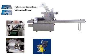 China Máquina de embalagem molhada do tecido da única parte totalmente automático de alta velocidade à venda