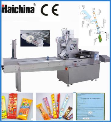 China Máquina de embalagem automática do alimento com controle do PLC à venda