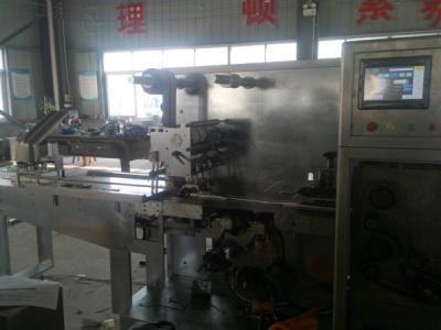 China PVC Film Food Packaging Machines For Noodle , 30packs/min - 230packs/min for sale