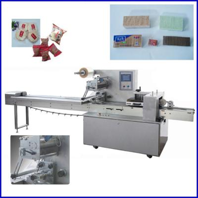 China DZP 250S High Speed Automatic Horizontal Flow Food Packaging Machines For Health Products for sale