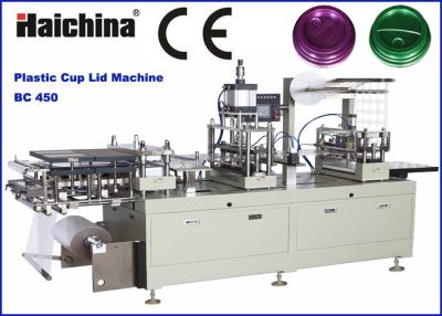 China Cup Lid Plastic Thermoforming Machine , vacuum plastic molding machine for sale