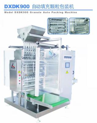 China High Speed Biscuit Sachet Packing Machine for sale