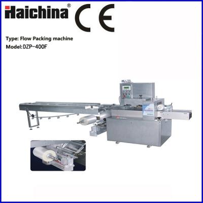 China PLC Control DZP 400F Cost-effective Food Packaging Machines For Chocolate for sale