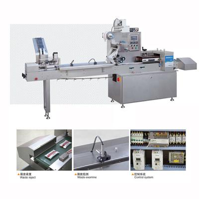 China Multifunction Horizontal Flow Pack Machine AC220V 50Hz With Back Side Seal for sale