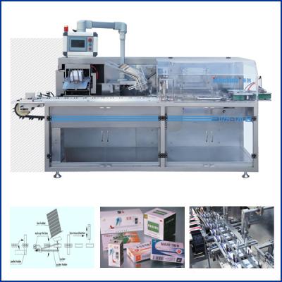 China DZH 120B Automatic Packaging Machine For Tube Products for sale