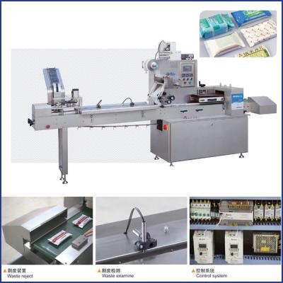 China Fully Automatic Pillow Packaging Machine Stainless Steel For Tea / Biscuit for sale