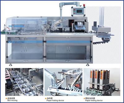 Cina Macchina d'inscatolamento automatica di DZH 120, impacchettatrice del contenitore di cartone in vendita