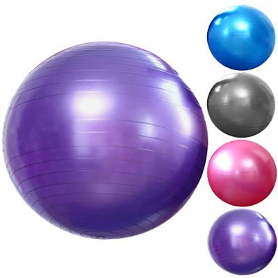 China custom logo anti-burst inflatable yoga ball purple yoga ball pilates yoga ball women for sale