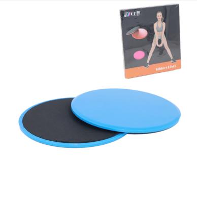 China Hot Fit Home Body Exercise Gym Custom Logo Sliding Gliding Discs Sliding Discs Outdoor Fitness Equipment Double Disc Sliding for sale