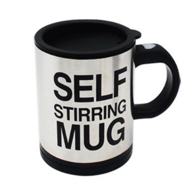 China Viable Self Stirring Mug Tea Cup Sublimation Stainless Steel Automatic Mixing Magnetic Coffee Mug For Office for sale