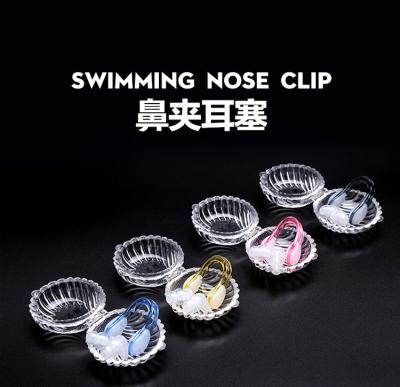 China Factory supply waterproof special design silicone ear plug and nose swimming clip set with plastic box for sale