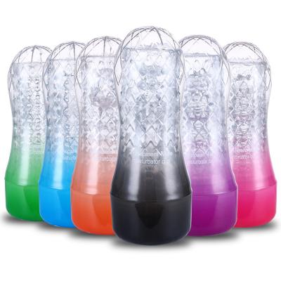 China 2022 Hot Selling Male Masturbation Aircraft Cup Toy Rainbow Colorful Men Adult Products for sale