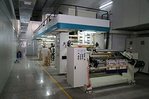 Verified China supplier - Shantou Hong Tai Printing & Packaging Co., Ltd.