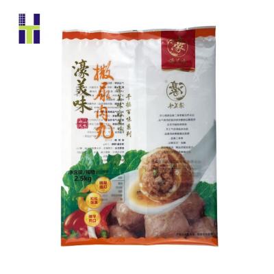 China Custom Printed Barrier Plastic Packaging Bag For Frozen Food for sale